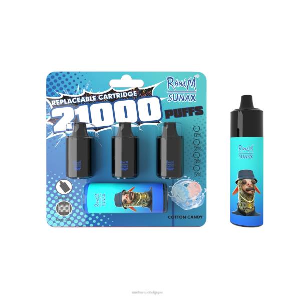 RandM Vape Belgique | barbe à papa RandM Sunax Dispositif de vape remplaçable avec module de contrôle du flux d'air 21000, 1 pièce D8Z6273