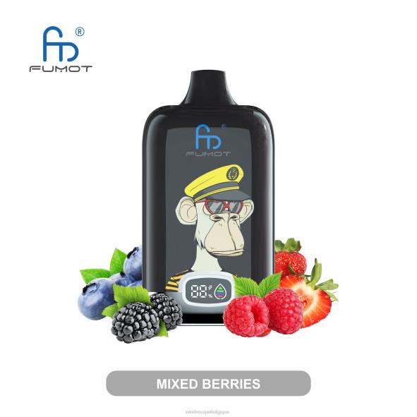 RandM Vape Belgique | Baies mélangées Fumot Original RandM Digital Box Batterie 12000 et dispositif de vape à affichage liquide D8Z613